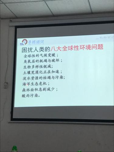 史特牢實踐社會責(zé)任做環(huán)境零排放工廠